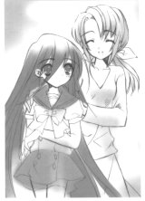 BUY NEW shakugan no shana - 36772 Premium Anime Print Poster