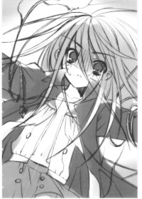BUY NEW shakugan no shana - 36779 Premium Anime Print Poster