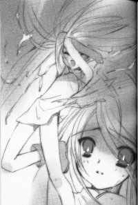 BUY NEW shakugan no shana - 36832 Premium Anime Print Poster