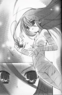 BUY NEW shakugan no shana - 36833 Premium Anime Print Poster