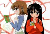 BUY NEW shakugan no shana - 45861 Premium Anime Print Poster