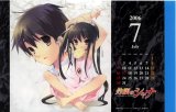 BUY NEW shakugan no shana - 50750 Premium Anime Print Poster