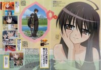 BUY NEW shakugan no shana - 55710 Premium Anime Print Poster