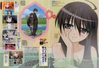 BUY NEW shakugan no shana - 55710 Premium Anime Print Poster