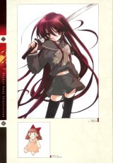 BUY NEW shakugan no shana - 57130 Premium Anime Print Poster