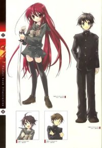 BUY NEW shakugan no shana - 59207 Premium Anime Print Poster