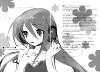 BUY NEW shakugan no shana - 60039 Premium Anime Print Poster