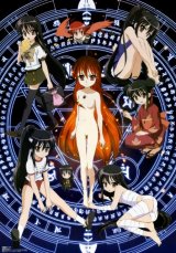 BUY NEW shakugan no shana - 64509 Premium Anime Print Poster