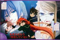 BUY NEW shakugan no shana - 64661 Premium Anime Print Poster