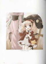 BUY NEW shakugan no shana - 69384 Premium Anime Print Poster