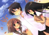BUY NEW shakugan no shana - 70288 Premium Anime Print Poster