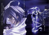 BUY NEW shakugan no shana - 73047 Premium Anime Print Poster