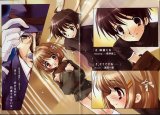 BUY NEW shakugan no shana - 75699 Premium Anime Print Poster