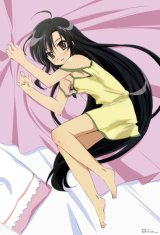 BUY NEW shakugan no shana - 87905 Premium Anime Print Poster