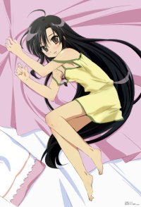 BUY NEW shakugan no shana - 87905 Premium Anime Print Poster