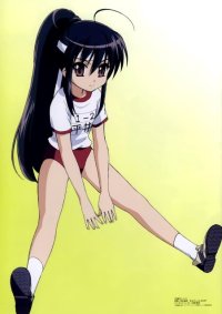 BUY NEW shakugan no shana - 88276 Premium Anime Print Poster