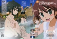 BUY NEW shakugan no shana - 91145 Premium Anime Print Poster
