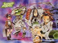 BUY NEW shaman king - 110250 Premium Anime Print Poster