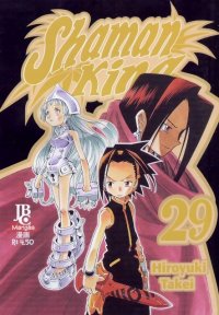 BUY NEW shaman king - 110259 Premium Anime Print Poster