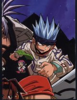 BUY NEW shaman king - 123965 Premium Anime Print Poster