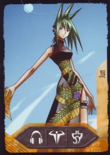 BUY NEW shaman king - 139681 Premium Anime Print Poster