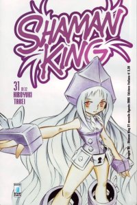 BUY NEW shaman king - 139943 Premium Anime Print Poster