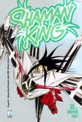 BUY NEW shaman king - 139947 Premium Anime Print Poster