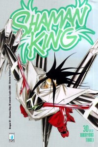 BUY NEW shaman king - 139947 Premium Anime Print Poster
