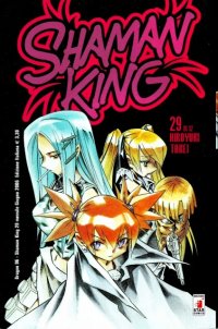 BUY NEW shaman king - 139948 Premium Anime Print Poster