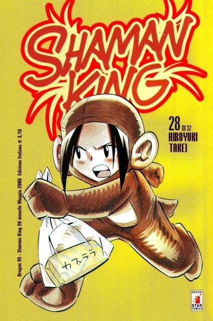 BUY NEW shaman king - 140025 Premium Anime Print Poster shaman king - 140028 image