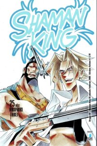 BUY NEW shaman king - 140031 Premium Anime Print Poster