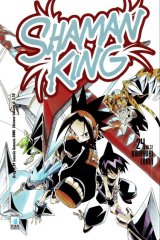 BUY NEW shaman king - 140032 Premium Anime Print Poster