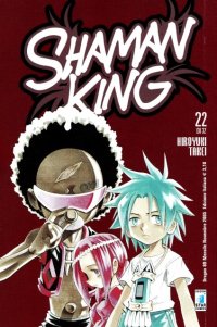 BUY NEW shaman king - 140038 Premium Anime Print Poster