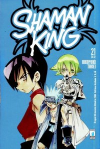 BUY NEW shaman king - 140041 Premium Anime Print Poster