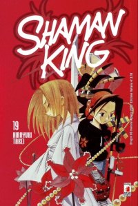 BUY NEW shaman king - 140057 Premium Anime Print Poster