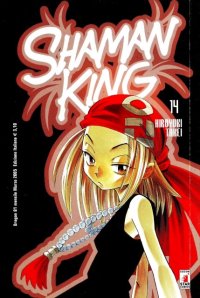 BUY NEW shaman king - 140122 Premium Anime Print Poster