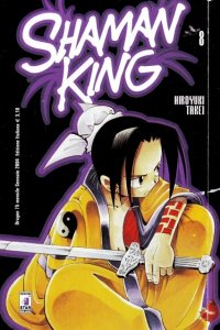 BUY NEW shaman king - 140127 Premium Anime Print Poster