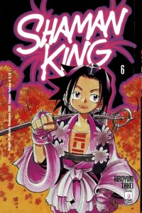 BUY NEW shaman king - 140129 Premium Anime Print Poster