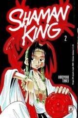 BUY NEW shaman king - 140135 Premium Anime Print Poster