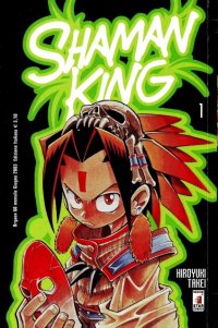 BUY NEW shaman king - 140202 Premium Anime Print Poster