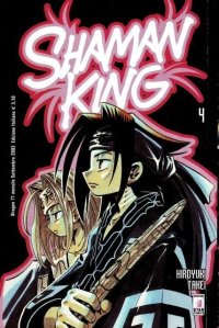 BUY NEW shaman king - 140251 Premium Anime Print Poster