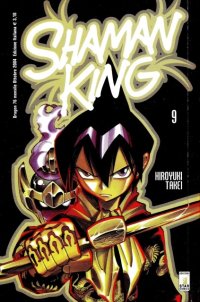 BUY NEW shaman king - 140299 Premium Anime Print Poster