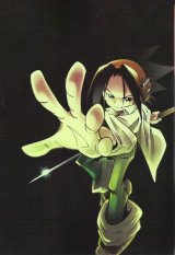 BUY NEW shaman king - 184045 Premium Anime Print Poster