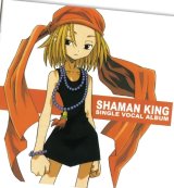 BUY NEW shaman king - 22708 Premium Anime Print Poster
