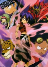 BUY NEW shaman king - 22847 Premium Anime Print Poster
