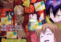 BUY NEW shaman king - 22849 Premium Anime Print Poster