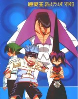 BUY NEW shaman king - 22896 Premium Anime Print Poster