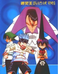 BUY NEW shaman king - 22896 Premium Anime Print Poster