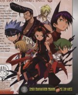 BUY NEW shaman king - 26036 Premium Anime Print Poster