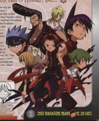 BUY NEW shaman king - 26036 Premium Anime Print Poster